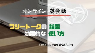 ポケモン剣盾 カビゴンの英語版表記は 名前の由来 Japuano Com