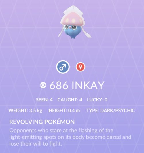 ポケモンgo剣盾 マーイーカの英語版表記は 名前の由来 Japuano Com