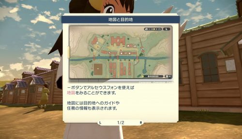 ポケモンlegendsアルセウスを英語版でプレイしてみた やり方も解説 Japuano Com